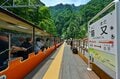 期間限定！ 黒部峡谷鉄道「トロッコ電車」 夏秋の特別イベント！ オリジナルキャラ “またにゃん” のヘッドマーク列車「特別記念きっぷ」登場【富山県黒部市】の画像015