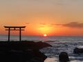 東京から90分で神々しい「海と鳥居と日の出」の絶景！「はみ出る」絶品海鮮ランチ！「海の街」茨城・大洗のおすすめ観光スポット3選の画像001