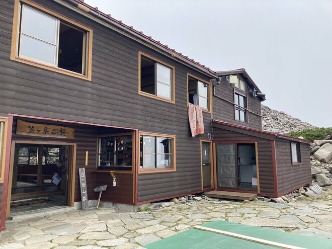 【特集 そこに山小屋を興して】北アルプス山小屋ヒストリー 第9回『笠ヶ岳山荘』 コースタイムは8時間超え！  北ア屈指の「急登」＆「ロングコース」の先に待つ絶景の山小屋の画像002