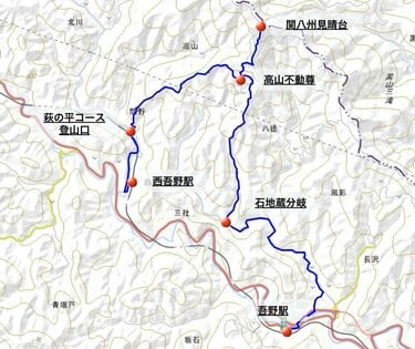 その名の通りの絶景スポット「関八州見晴台」からのパノラマ展望