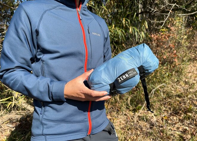 ツェルトの居住空間の高さとビビィの設営のしやすさのいいとこどり！  本体重量410g「パーゴワークス／ZENN 2 POLE SHELTER』【低山小道具＆技術研究所 vol.48】の画像002