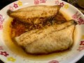 磯釣り「外道中の外道」！  不名誉すぎる異名の「嫌われ魚」イスズミを「3種の調理法で食べてみた結果」とは？の画像007
