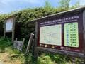 高山植物咲き誇る “楽園” シーズン到来！  8合目スタート＆首都圏から日帰りもOK「秋田駒ヶ岳」現地レポ！ お花スポット「ムーミン谷」と田沢湖の展望の画像001