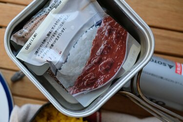 ボンカレー キャンプ 特製メスティン 【公式通販】