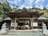 静岡の名低山「栗ヶ岳」 山頂まで1時間「かっぽしテラス」から「世界農業遺産」風景の絶景！  ゆる～いカモシカにも遭遇「登山レポ」の画像006