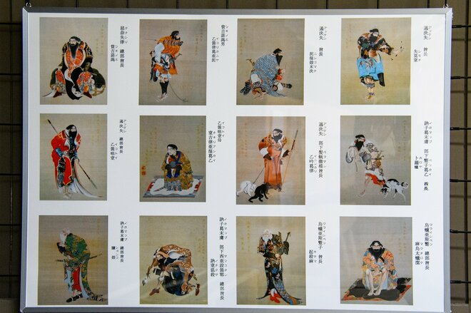 縄文時代の後に “2つの異なる文化” が同居していた!?「羅臼郷土資料館」で羅臼の歴史を学ぶ！ “ヒグマやシャチ” は太古から生活用品のモチーフに【北海道・羅臼町】の画像004