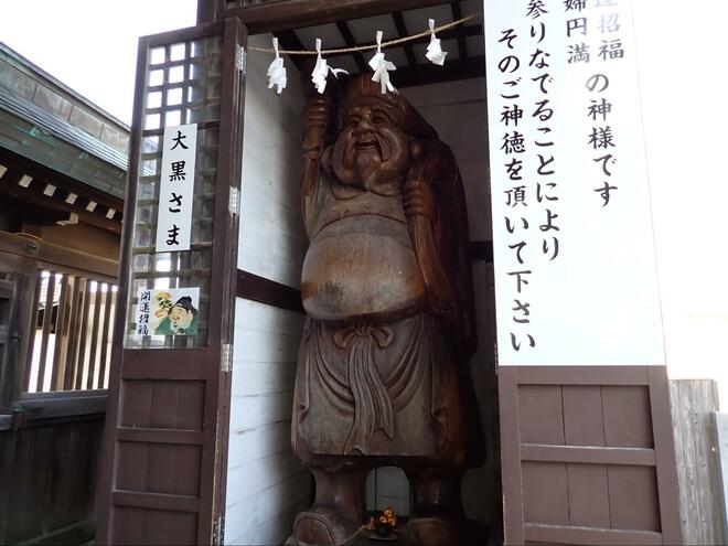 海岸に立つ「船が沈んで出来た山」言い伝え「ドンドン音がする」真相とは！？ 標高わずか19m・県内最低峰でも絶景「唐船山」【兵庫県赤穂市】の画像003