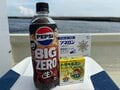 一度陥ると「釣りどころではない事態」に！  ライター実体験「船釣り」5つの失敗に学ぶ “道具より先” の海上対策！  必須アイテム8選の画像001