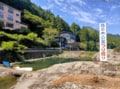  穴場の日帰りあそびスポット「奥三河」！  名古屋から1時間半「絶景の森＆川辺、城攻め、紅葉、地元グルメ堪能」 秋の休日に行きたい 3選の画像003