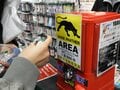 名古屋の人が羨ましい！ 噂の「ルアーフィッシングの祭典」 ザ・キープキャストはまさにルアーアングラー夢のイベント！！【フィッシングイベントレポート第5弾】の画像020