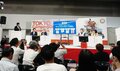 【キャンピングカーと防災】タレント田村淳氏らがパネルディスカッション「可能性と業界への期待」 7月20日「第1回 キャンピングカーシンポジウム」の画像007