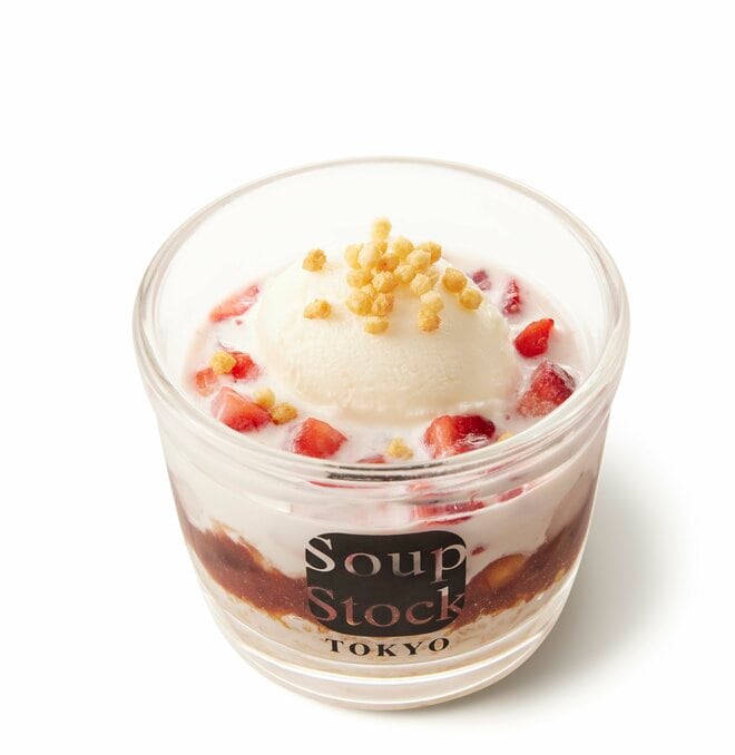 【白馬岩岳マウンテンリゾート】話題の「新ゴンドラ」がグリーンシーズン初運行！  北アルプス「絶景パノラマビュー」 大人気ブランコ「白馬ジャイアントスウィング 」ほか  “超絶コンテンツ”がいっぱい！の画像009