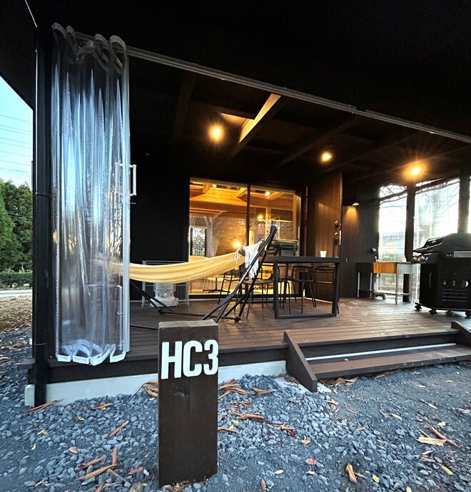 【茨城県】もう「都道府県魅力度ランキング」最下位常連なんて言わせない！？  ここを体験するだけでも茨城に行く価値アリ！  “泊まれる植物園” がコンセプトの新感覚アウトドアリゾート「ボタニカルリゾート林音（りんね）」【内覧会リポート】の画像008