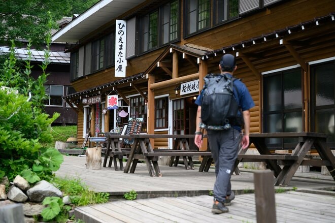 「奥只見湖」から行く尾瀬！  船とバスで繋ぐ絶景ルートを経て「裏燧林道・三条ノ滝・尾瀬沼」をめぐる1泊2日の贅沢ハイク【新潟県魚沼市】の画像014