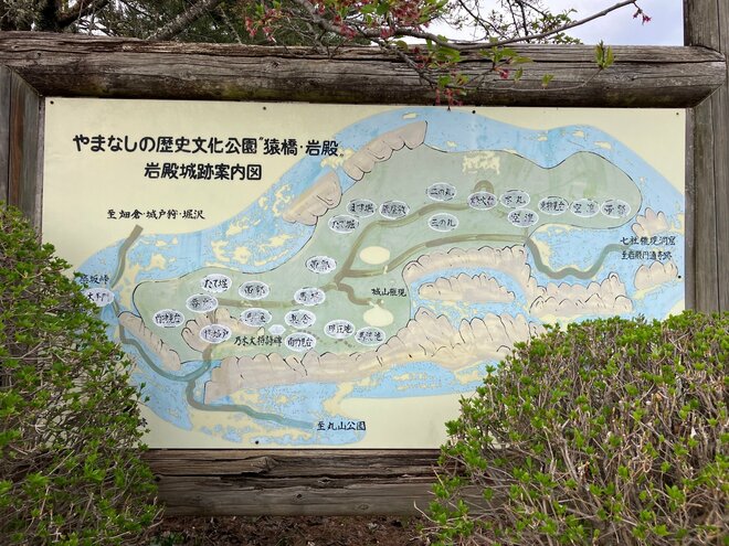 【首都圏近郊ハイキング】新宿から1時間で行ける人気低山「岩殿山」 登るなら連休前後が狙い目なわけの画像017