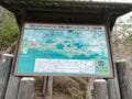 『水曜どうでしょう』で大泉洋も絶賛！ 番組ゆかり「うどん＆お遍路」名所とは！? 「四国在住で大ファン」ライター「新発売コラボ本」ゲットで聖地巡礼の画像016