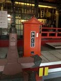 「三丁目の夕日」感がすごい商売繁盛のパワースポット「尼のえべっさん」で懐かしいあの人と対面する【関西おみくじジャーニー vol.23「尼崎えびす神社」／兵庫県尼崎市】の画像007