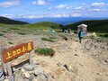 「北海道最長ルート」 大雪山・旭岳から十勝連峰・富良野岳までの縦走路の魅力！【踏破レポート】 北海道  2024年の画像017