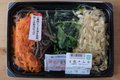 〆に最適 ！ アルファ米を活用した「石焼風スキレットビビンバ」【 季節の外ごはん vol.9】の画像004