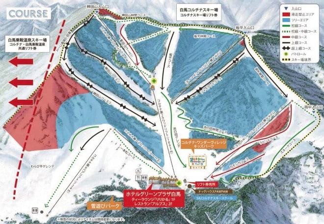 画像・写真：「共通リフト券」で全部滑れる！ 全国14の「連結スキー場