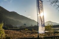 釣り人による・持続可能な“釣り場作り”へ【神河C＆Rエリア トラウトリバー市川】の挑戦！ 2022年《兵庫県》