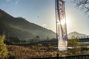 釣り人による・持続可能な“釣り場作り”へ【神河C&Rエリア トラウトリバー市川】の挑戦! 2022年《兵庫県》