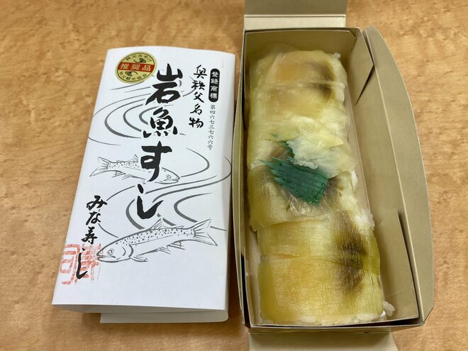 AKB48岩立沙穂が語る感涙の駅弁7選！【動画アリ】「さっほーの日本全国駅弁の旅 #15」逸品ぞろいだった2023年の京王駅弁大会を振り返るの画像004