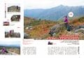 あこがれの「百名山」も、自分だけの「絶景スポット」も！ あでやかに装う「秋の山」を満喫しよう！ 紅葉の彩り溢れる山旅を提案する『soto 秋山 2023』好評発売中の画像001