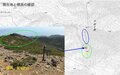 「登山アプリ」だけに頼らない、山歩きの基本「地図読み」 ガイドに学ぶ講習会「尾根＆沢」見分けかた「4つのキーワード」で「実踏」登山！の画像009