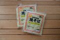 ＜調味料いらずの簡単ボリュームキャンプ飯！＞クック ドゥをスマートに活用した熱々時短レシピ「麻婆茄子かた焼そば」の画像004