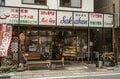 温泉とコロッケと鱒釣り「春の渓流釣りは温泉とセットで楽しむ！」 【川治温泉キャッチ＆リリースエリア】栃木県・2022年の画像003