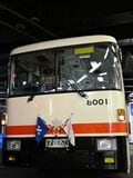 「今シーズンの感謝を込めて」 小屋閉めって、めちゃワクワク！  冬支度の立山へ “気になる積雪情報も”【2024年】富山県の画像001