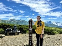 「北アルプス屈指の花の名山へ」 初夏に歩く朝日岳・雪倉岳 1泊2日の山旅【日本で山登りはじめました vol.7】
