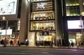 【ARC’TERYX】国内最大規模「アークテリクス 新宿ブランドストア」11/30(土) オープン！  新宿駅前に新たなアウトドアのランドマークが誕生の画像009