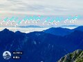 眼前の絶景「あの山の名」がスマホをかざせば一目瞭然！ 「山座同定アプリ」おすすめ3選の画像002