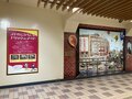 地面の下は電車がうじゃうじゃ！　地下で遊んで地上で楽しむ、高速神戸駅から新開地駅まで【関西鉄道路線周辺曼荼羅vol.05「神戸高速鉄道」】の画像003