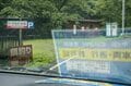 【渓流釣り】気がつけばシーズン終盤！  ゾーニングされた神流川の中ノ沢「毛ばり釣り専用区」と、キャッチ＆リリース区間でのイブニング　群馬県上野村｜2026年の画像002