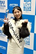 釣りファン注目の「第15代 アングラーズアイドル」は、神戸出身の金高由佳（かねたかゆか）さんに決定！ 年60回釣行の  “ガチ勢 釣りガール”  は笑顔がカワイイOLさん。イベントには歴代アングラーズアイドルも勢ぞろい！！【受賞コメント動画あり】の画像008