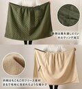 春キャンプで寒さを感じたら… ひざ掛けやポンチョにもなる「リバーシブルキルティングラップスカート」3サイズ＆裏地フリースで暖かい【リアルスタイル】の画像002