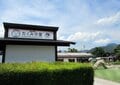 「道の駅 たくみの里 豊楽館」 体験工房は20以上、名物グルメ＆地元フルーツに舌鼓！  宿場町散策まで楽しめる里山のテーマパーク【群馬県みなかみ町】の画像001