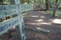 「飽きない」日帰り登山！「奥武蔵4座縦走」芦ヶ久保から武川岳の「オススメ健脚ルート」実走ルポの画像002