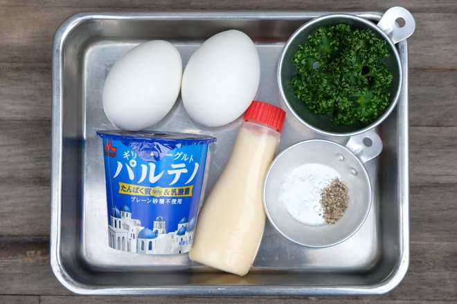 キャンプのおつまみにもぴったり！  ３種の春色ディップ【季節の外ごはん vol.１】の画像004