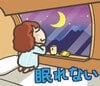 やすこーん