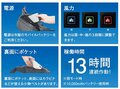 【LOGOS】持ち運べる冷凍＆冷蔵庫「（野電）エレキャン・冷凍冷蔵庫 16-BF」とベルト式エアコン「野電 ボディエアコン・ツインクール」がクラファンで販売中！の画像010