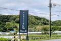 シャインマスカットや巨峰をキャンプで味わう贅沢！「大平ぶどう団地」現地4年通いライターの「注目スポット」＆「3つのメリット」レポート【栃木県栃木市大平町】の画像006