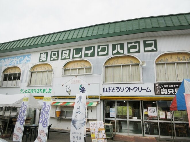 見頃を迎え「紅葉」真っ盛り！  秘境・奥只見湖の「絶景クルーズ」へ【新潟県魚沼市】の画像009