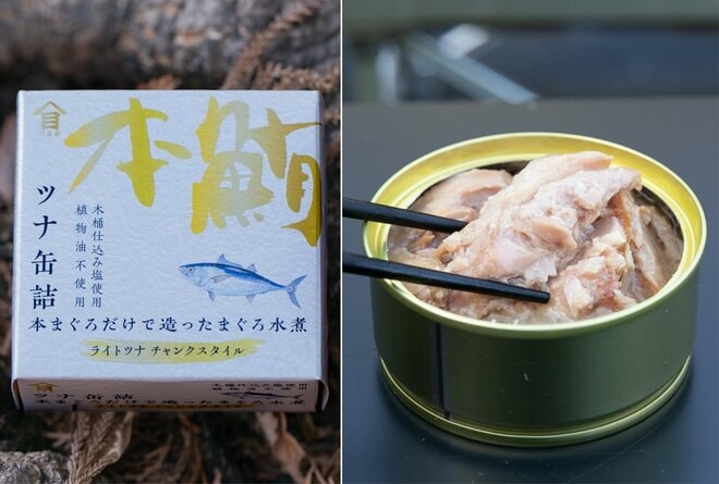 ワイン女子も納得！「ホットワイン」に合わせたい缶詰おつまみ3品＋デザート1品【缶詰博士の缶たん”CAN”P料理 vol.81】の画像005
