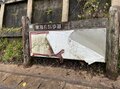 【日本初の長距離トレイル】2024年で設立から50周年「東海自然歩道」って、どんな道？の画像009