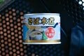 味付けされていない缶詰が売れているのはなぜ？  缶詰の未来がここにある!【缶詰博士の缶たん”CAN”P料理 vol.58】の画像005