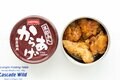 シートを広げたら“秒”で食べられる！  ピクニック向きの缶詰3選【缶詰博士の缶たん”CAN”P料理 vol.17】の画像006